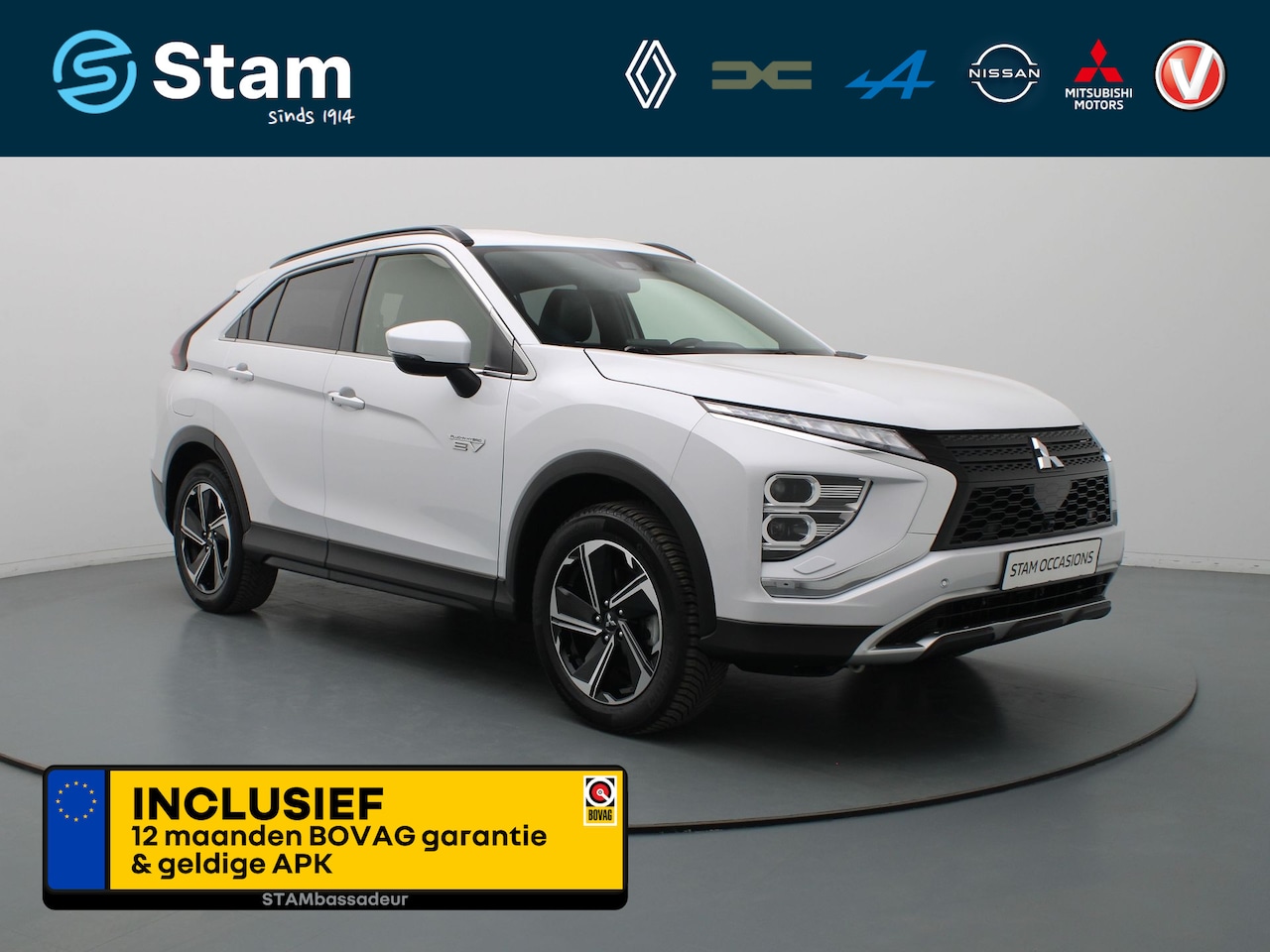 Mitsubishi Eclipse Cross - 188pk PHEV Intense+ Camera | Cruise | Navi | Parkeersens. v+a | Stoelverw. | Trekhaak - AutoWereld.nl
