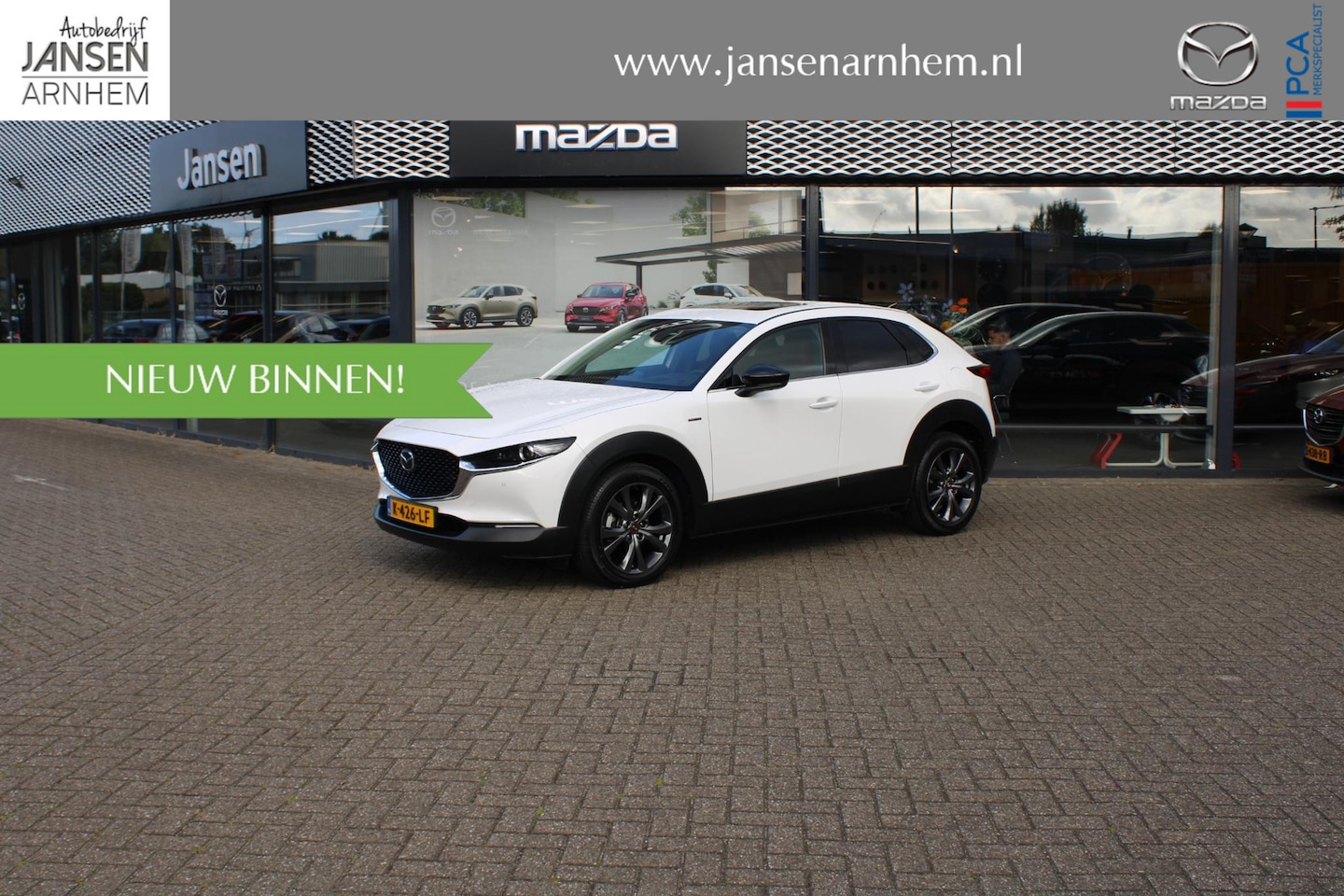 Mazda CX-30 - 2.0 e-SkyActiv-X 180 M Hybrid100th Anniversary Ed. , Rood Leder, Schuifdak, Bose, 360 Came - AutoWereld.nl