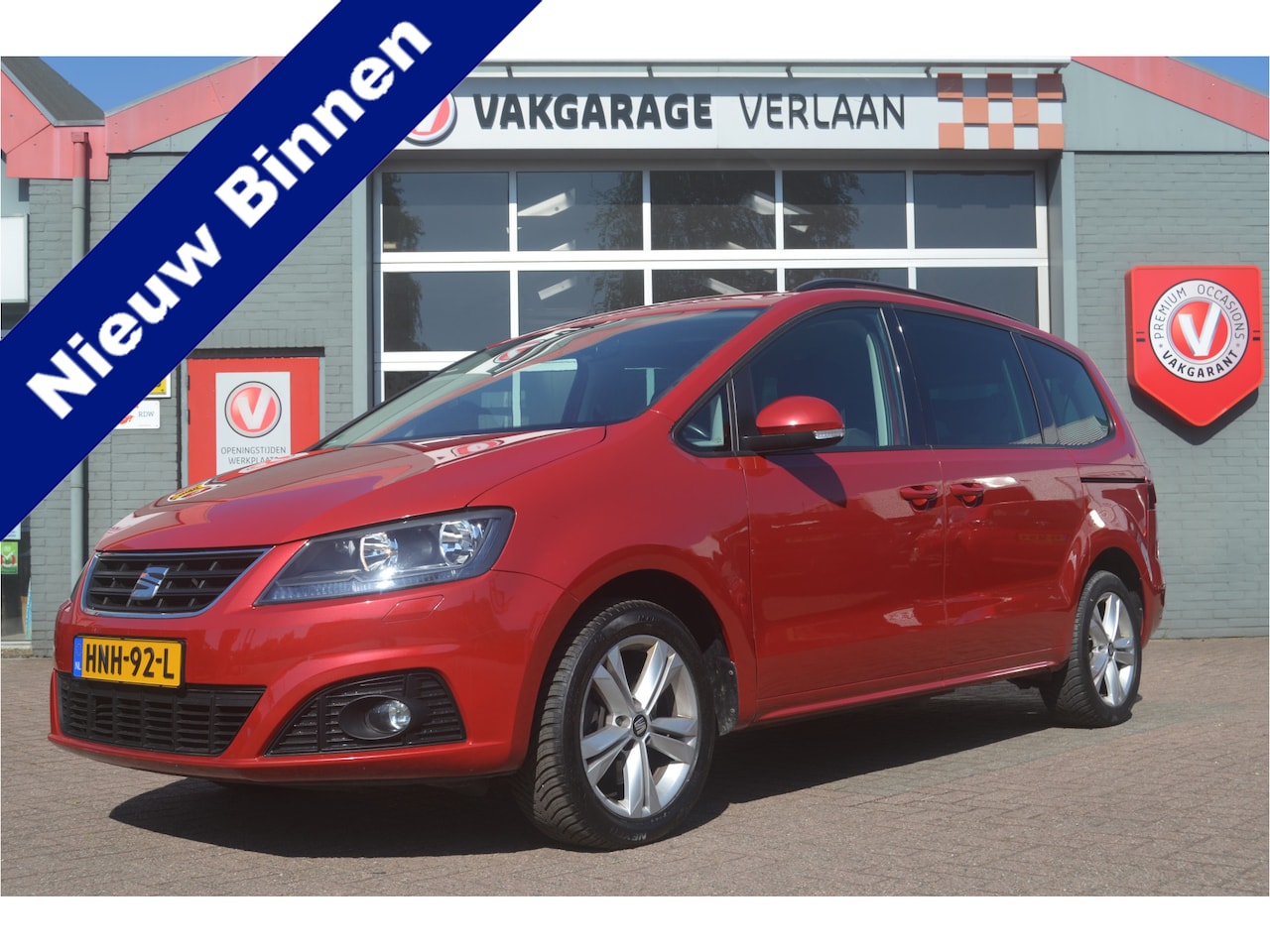Seat Alhambra - 1.4 TSI Style 7 P nav. trekhaak 12 mnd.gar. camera - AutoWereld.nl