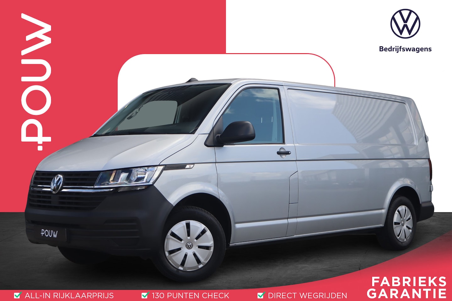 Volkswagen Transporter - 2.0 TDI 150pk DSG L2H1 28 Comfortline | Navigatie | Apple Carplay/Android Auto | Laadvloer - AutoWereld.nl