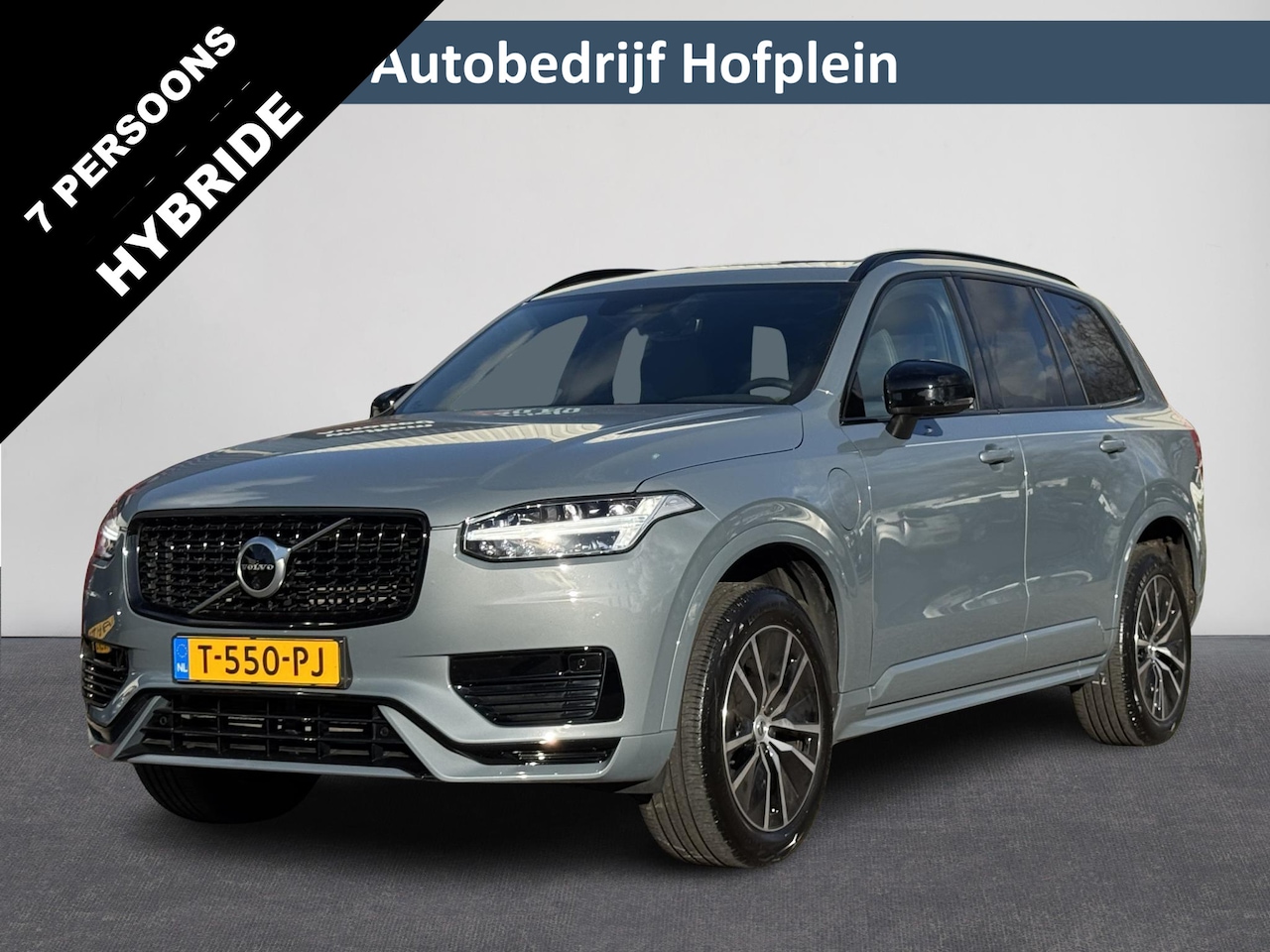 Volvo XC90 - 2.0 T8 Recharge AWD Business Pro Automaat 7 Persoons | LM-Velgen | Airco-Ecc | El Ramen | - AutoWereld.nl