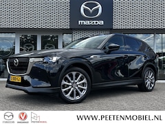 Mazda CX-60 - 2.5 e-SkyActiv PHEV Exclusive-Line + CS Pack | 6 JAAR GARANTIE | ALARMKLASSE III | TREKHAA