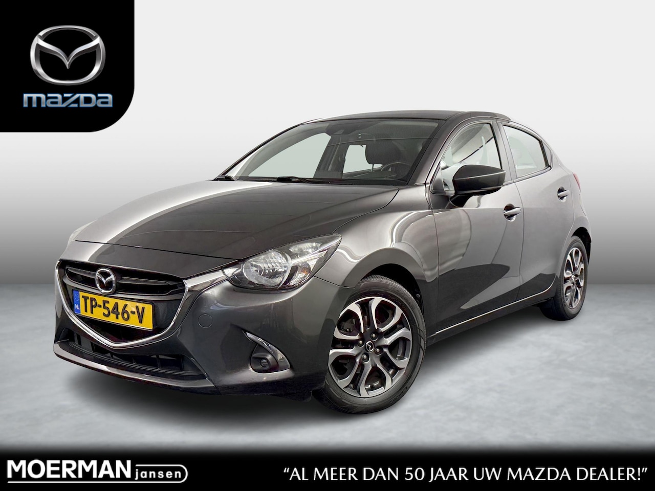 Mazda 2 - 1.5 Skyactiv-G Dynamic+ / NL auto / Voll. Historie / Navigatie / Trekhaak / BTW auto - AutoWereld.nl