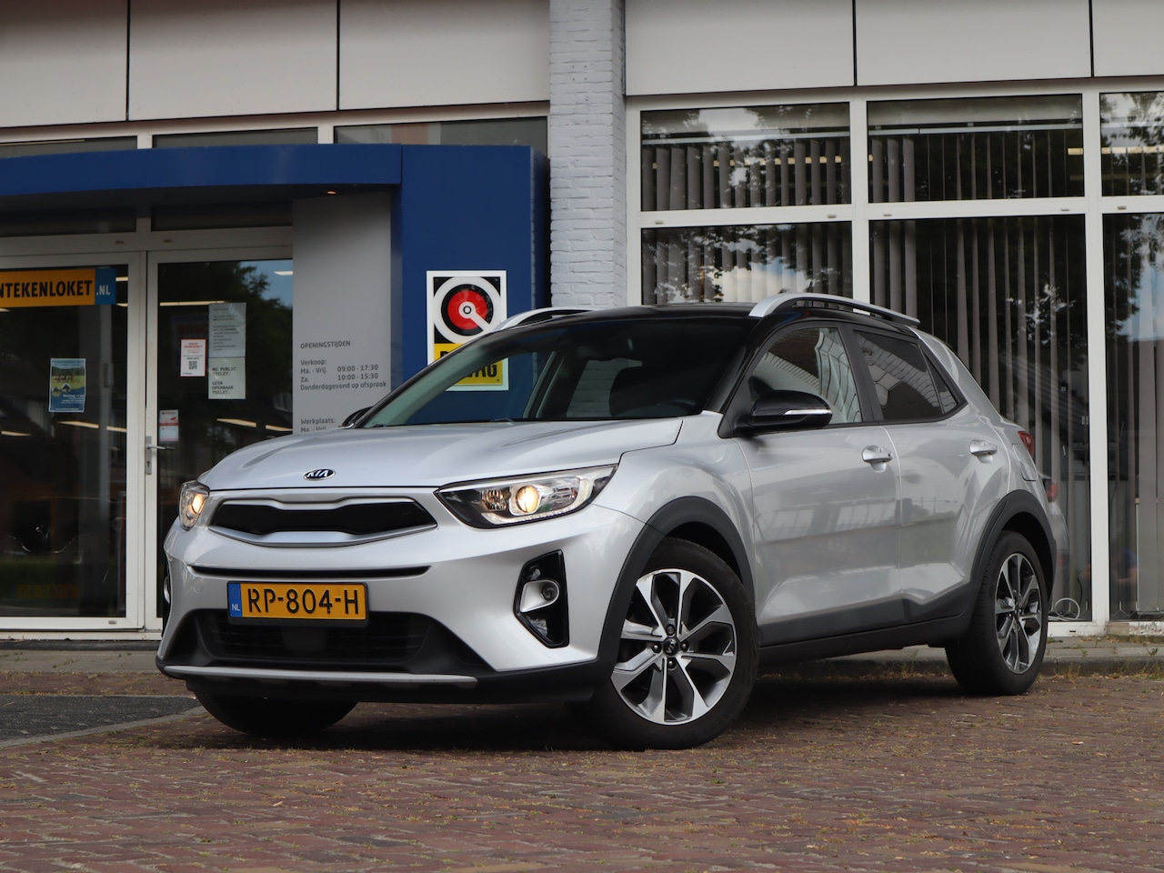 Kia Stonic - 1.0 T-GDi 120 PK DynamicLine / Trekhaak - AutoWereld.nl