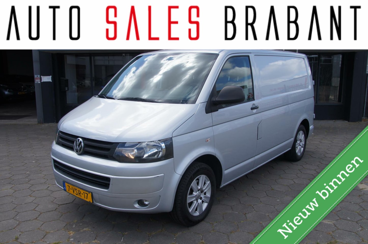 Volkswagen Transporter - 2.0 TDI L1H1 T800 Baseline 2.0 TDI L1H1 T800 Baseline - AutoWereld.nl