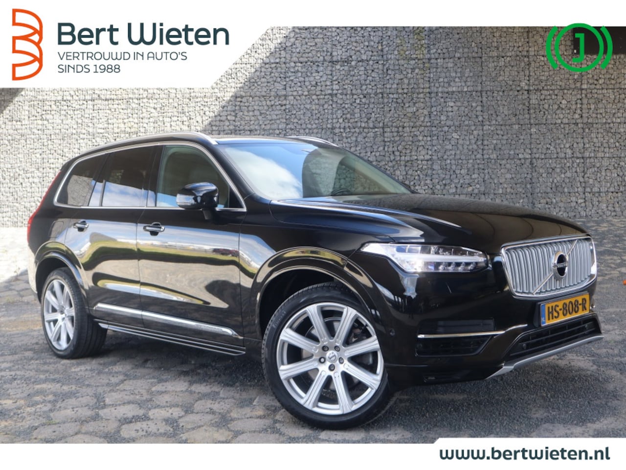 Volvo XC90 - 2.0 T8 TE AWD Insc. - AutoWereld.nl