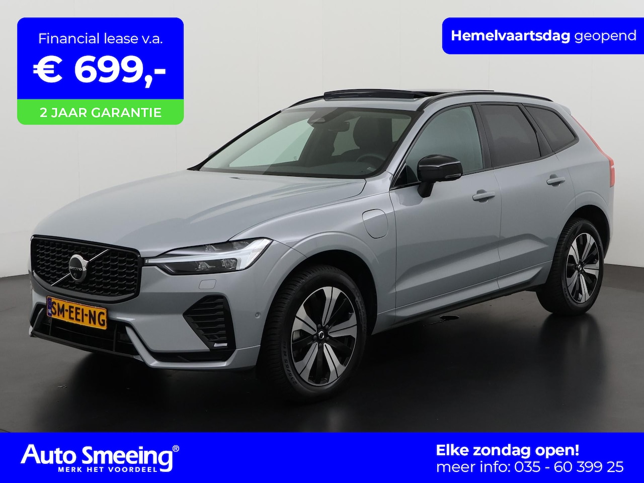 Volvo XC60 - T6 Recharge AWD LR Plus Dark | ACC | H & K | Panodak | Leder | 360 Camera | Zondag Open! - AutoWereld.nl