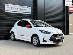 Toyota Yaris - 1.5 VVT-i Dynamic | Slechts 9.050 km | Bouwjaar 2021 | Cruise control | Navigatie | Camera