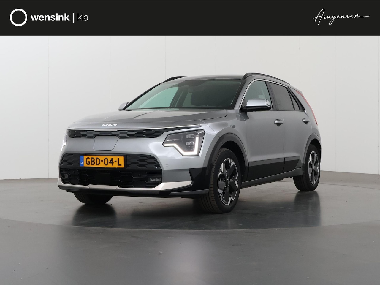 Kia Niro EV - Edition Advanced 64.8 kWh | Lederen Bekleding | Stoel/Stuurwielverwarming | Elektrisch Ver - AutoWereld.nl
