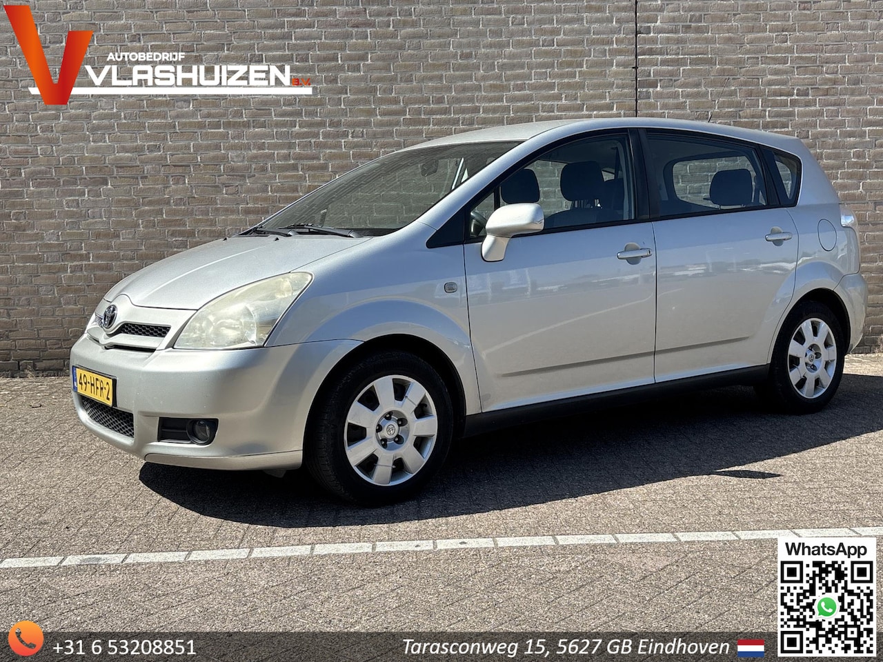 Toyota Verso - 1.6 VVT-i Terra | Airco | Trekhaak | - AutoWereld.nl