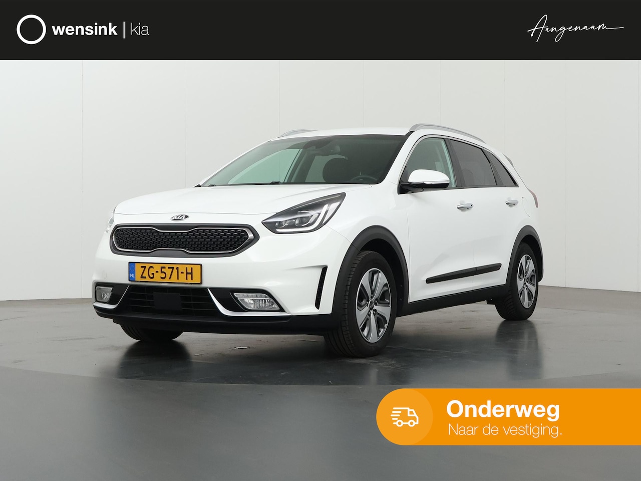 Kia Niro - 1.6 GDi Hybrid ExecutiveLine | Trekhaak | Lederen Bekleding | JBL Audio | Stoelventilatie - AutoWereld.nl