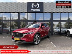 Mazda CX-5 - 2.0 SkyActiv-G 165 Luxury Dealer onderhouden / 1e eigenaar / All-season banden