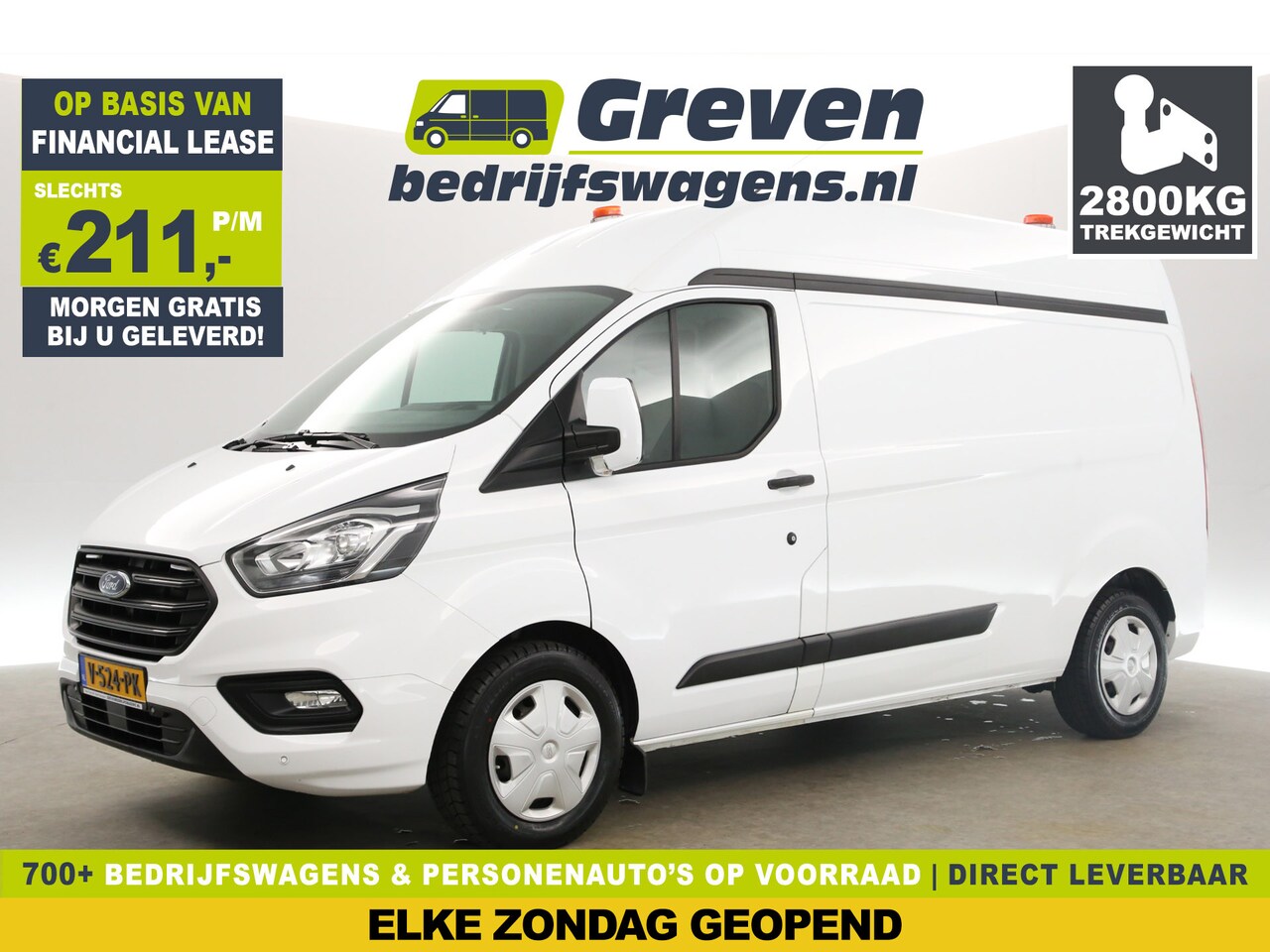 Ford Transit Custom - 320 2.0 TDCI L2H2 2800KG Trekgew. Trekhaak Airco LED Cruise PDC Stoelverwarming Elektrpakk - AutoWereld.nl