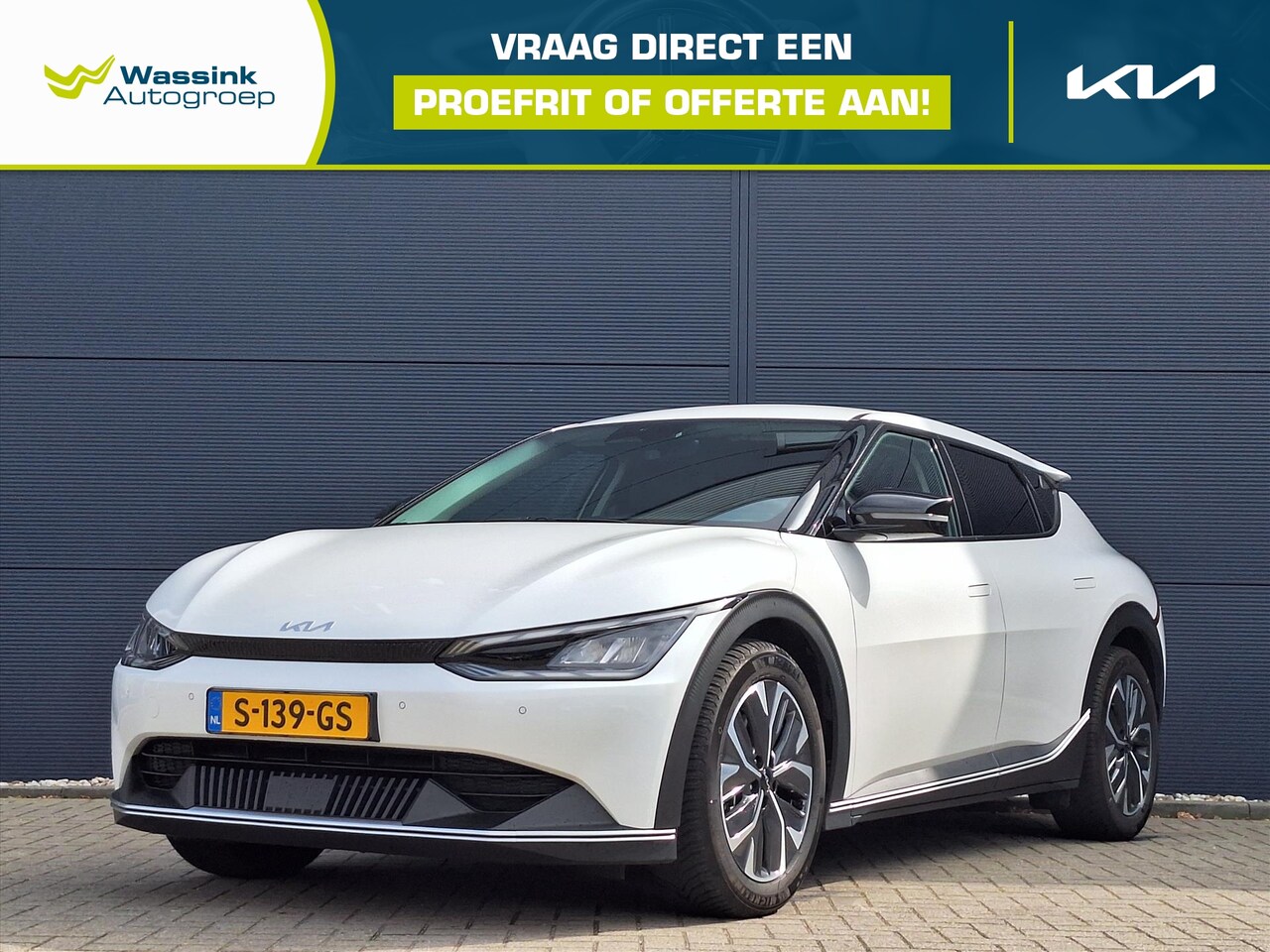 Kia EV6 - 58kWh 169pk RWD Air | Warmtepomp | Stoel/Stuurverwarming | Camera | Adaptive Cruise Contro - AutoWereld.nl