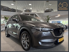 Mazda CX-5 - 2.5 4WD SkyActiv-G 194pk Signature, Vol opties