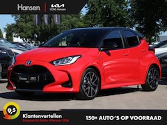 Toyota Yaris - 1.5 Hybrid Launch Edition