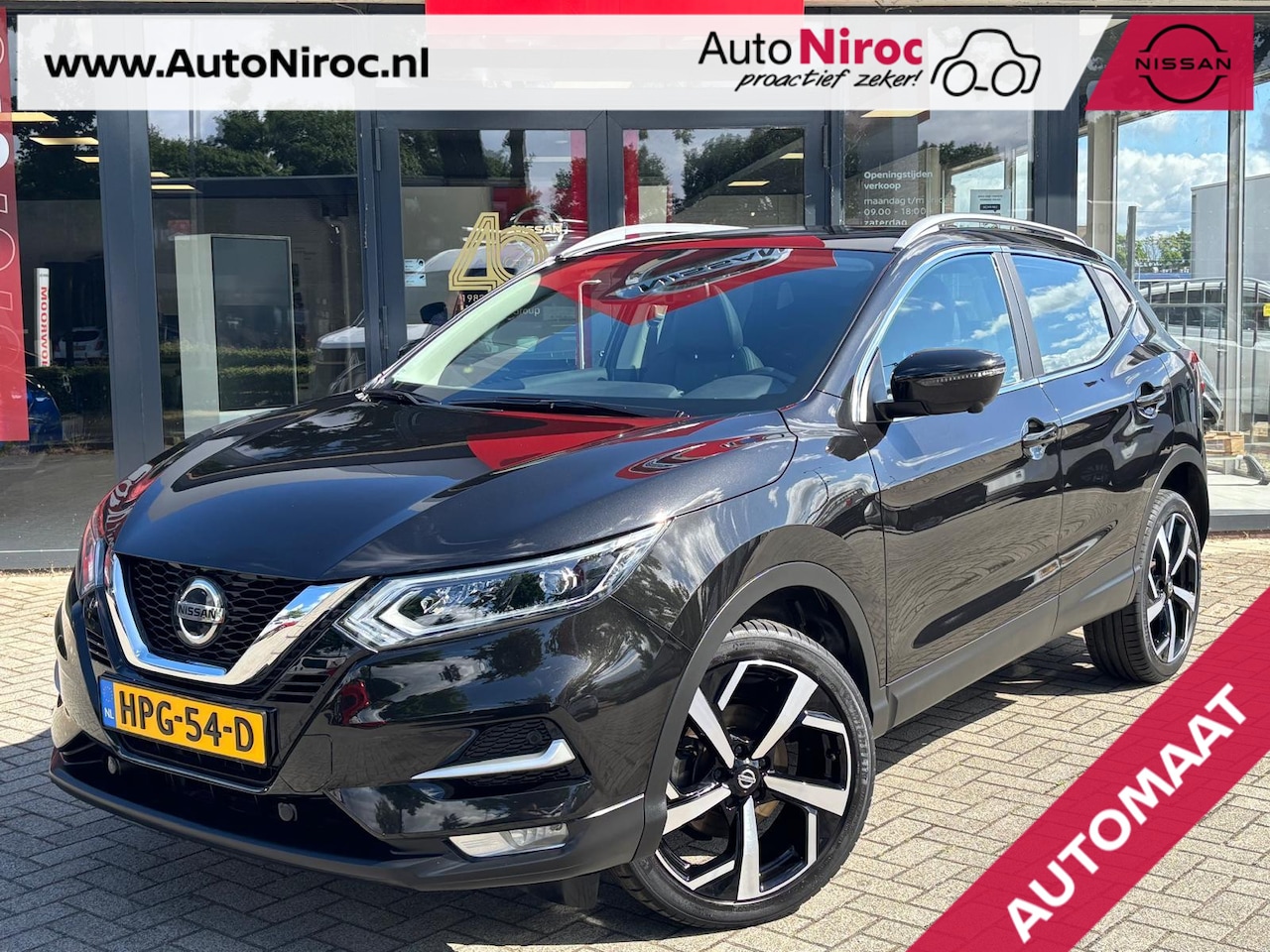 Nissan Qashqai - DIG-T 160 DCT Premium Edition | AUTOMAAT | PANORAMADAK | STOELVERWARMING | LED KOPLAMPEN | - AutoWereld.nl