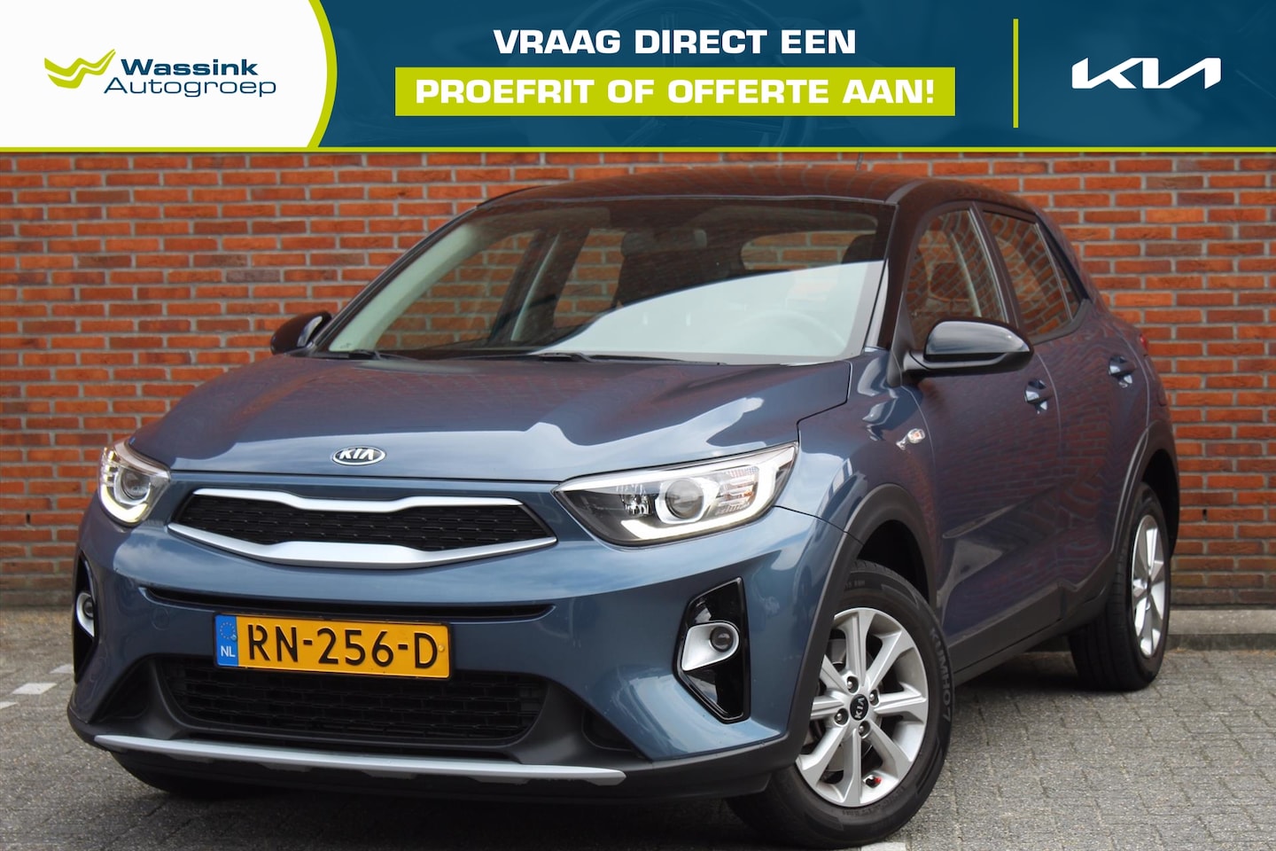 Kia Stonic - ComfortPlusLine Navigator | Cruise | Airco | Camera | Bluetooth - AutoWereld.nl