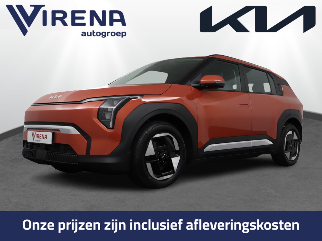 Kia EV3 - Air 58.3 kWh - Prijs incl. Inruilpremie - Navigatie - Apple CarPlay/Android Auto - Cruise - AutoWereld.nl