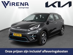 Kia e-Niro - DynamicLine 64 kWh 3 Fase - Apple CarPlay/Android Auto - Achteruitrijcamera - Adaptieve Cr