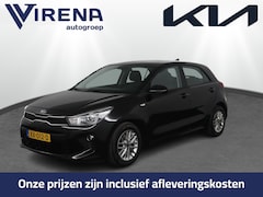 Kia Rio - 1.0 TGDI DynamicLine - Navigatie - Apple Carplay/Android Auto - Achteruitrijcamera - Fabri