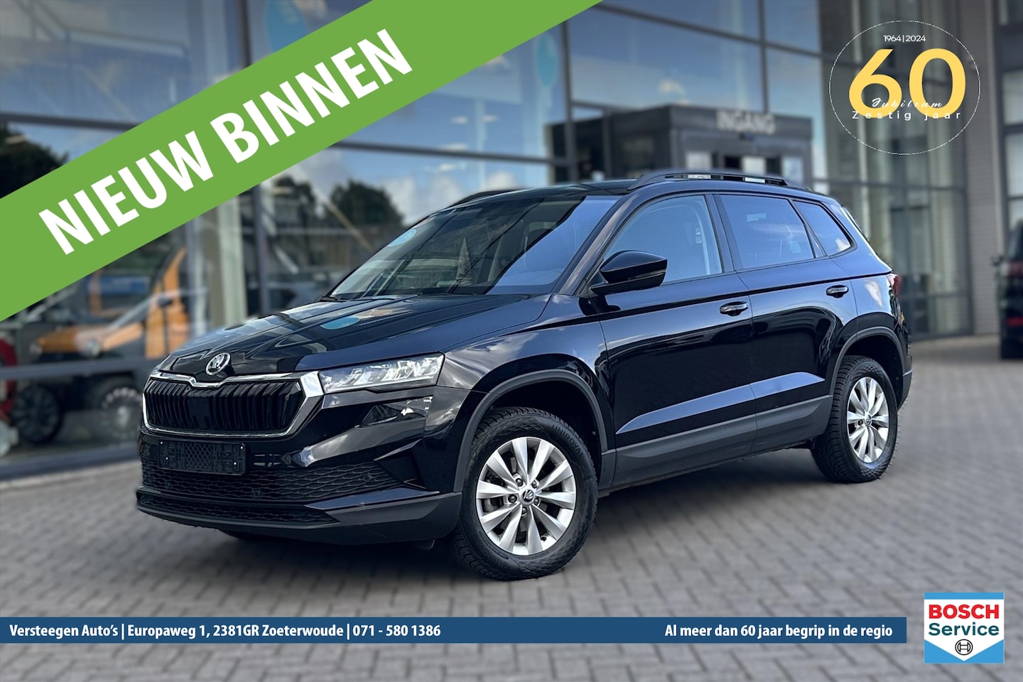 Skoda Karoq - 1.0 TSI Greentech 110pk Ambition - AutoWereld.nl