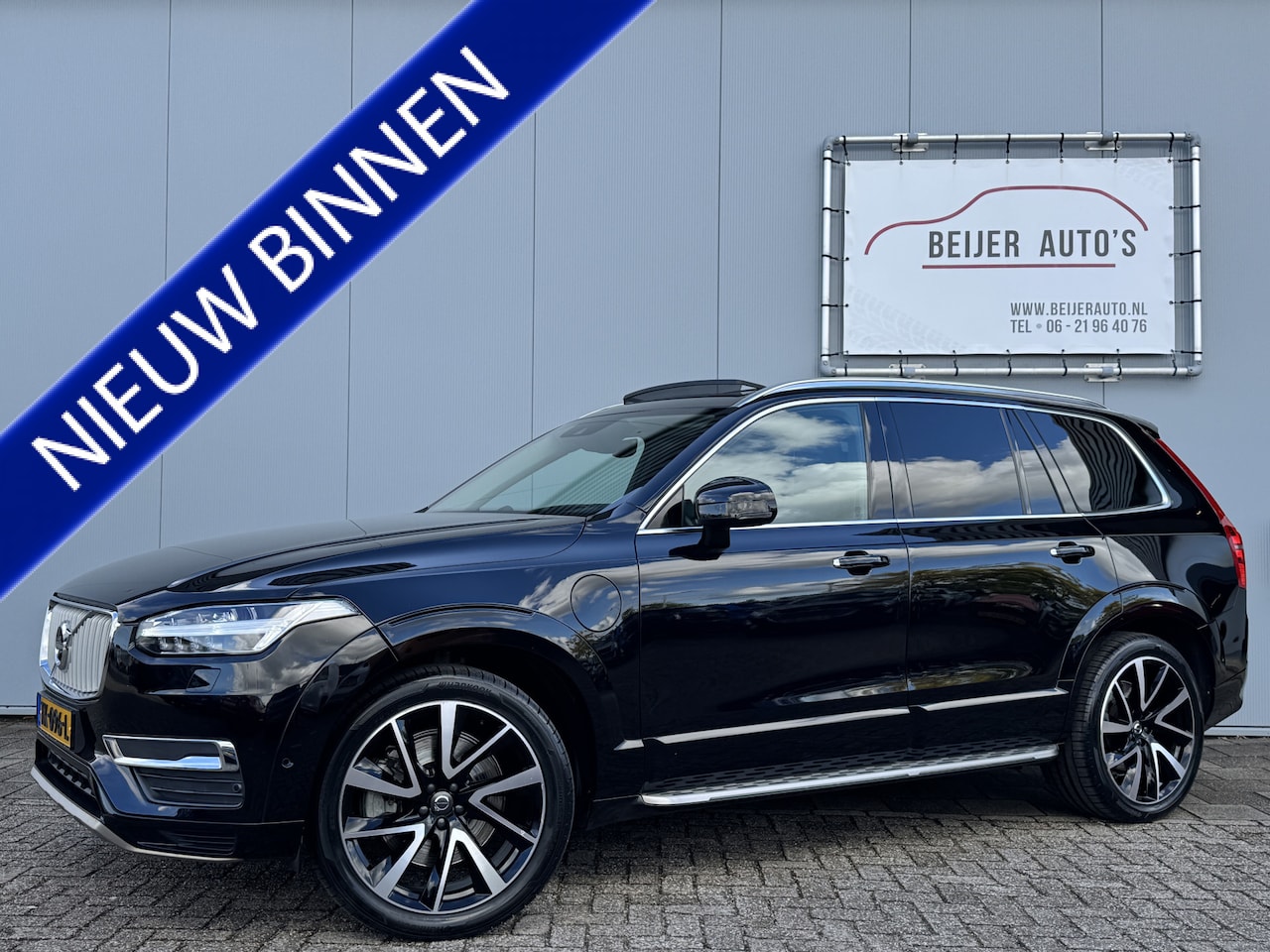 Volvo XC90 - 2.0 T8 Twin Engine AWD Inscription Polestar/Bowers&Wilkins/7 zits - AutoWereld.nl