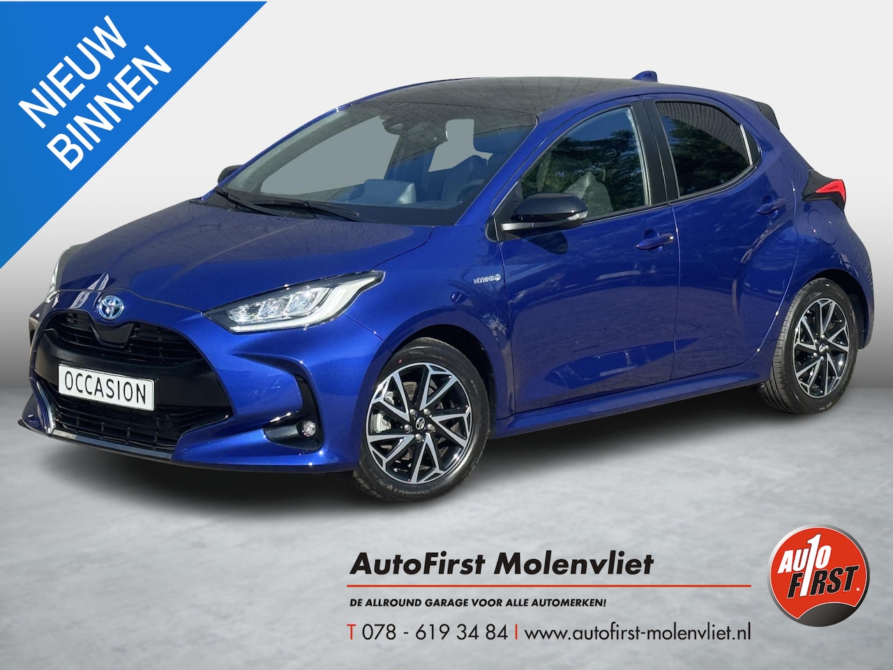 Toyota Yaris - 1.5 Hybrid Comfort 1.5 Hybrid Comfort - AutoWereld.nl