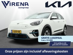 Kia e-Niro - DynamicLine 39.2kWh - Apple CarPlay/Android Auto - Achteruitrijcamera - Cruise Control - N
