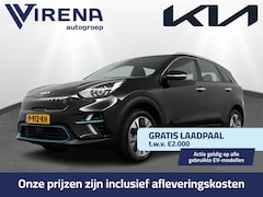 Kia e-Niro - DynamicLine 64 kWh - Apple CarPlay/Android Auto - Achteruitrijcamera - Adaptieve Cruise Co