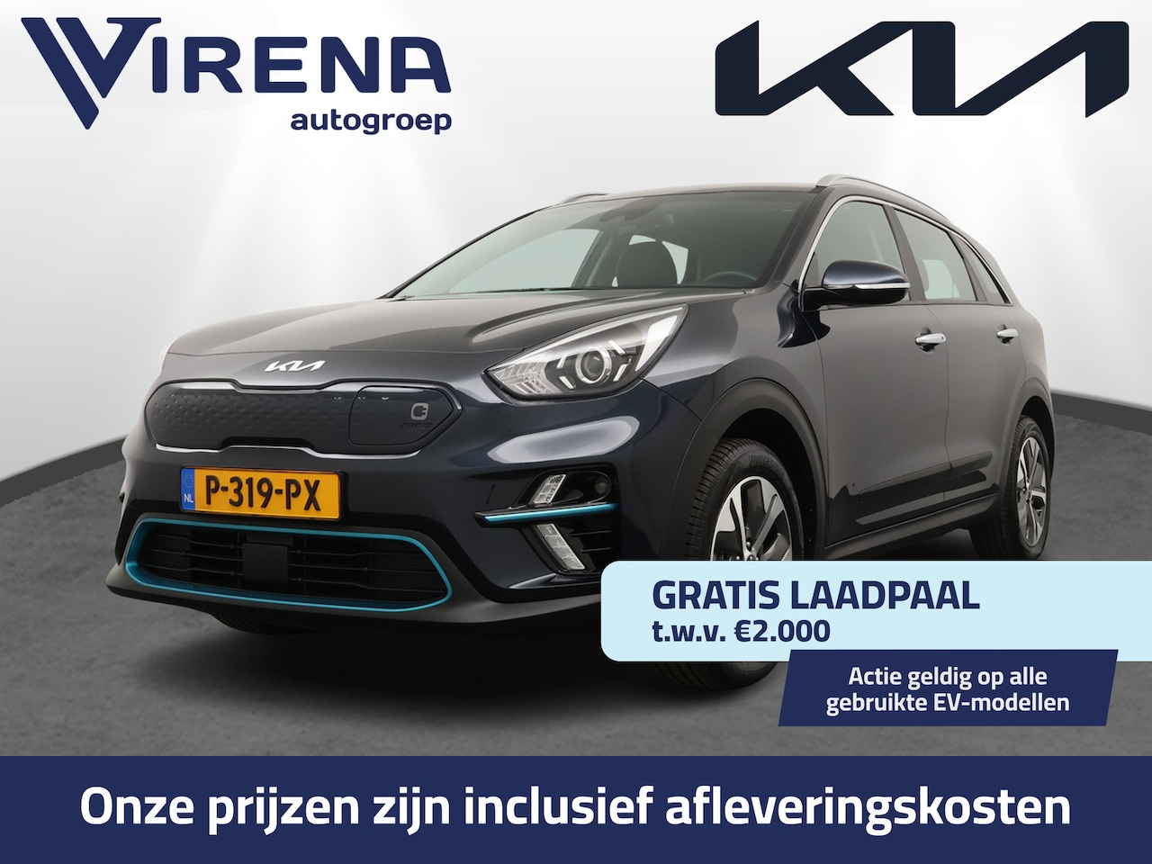 Kia e-Niro - DynamicLine 64 kWh - Apple CarPlay/Android Auto - Achteruitrijcamera - Parkeersensoren - N - AutoWereld.nl