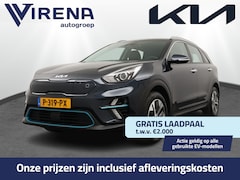 Kia e-Niro - DynamicLine 64 kWh - Apple CarPlay/Android Auto - Achteruitrijcamera - Parkeersensoren - N