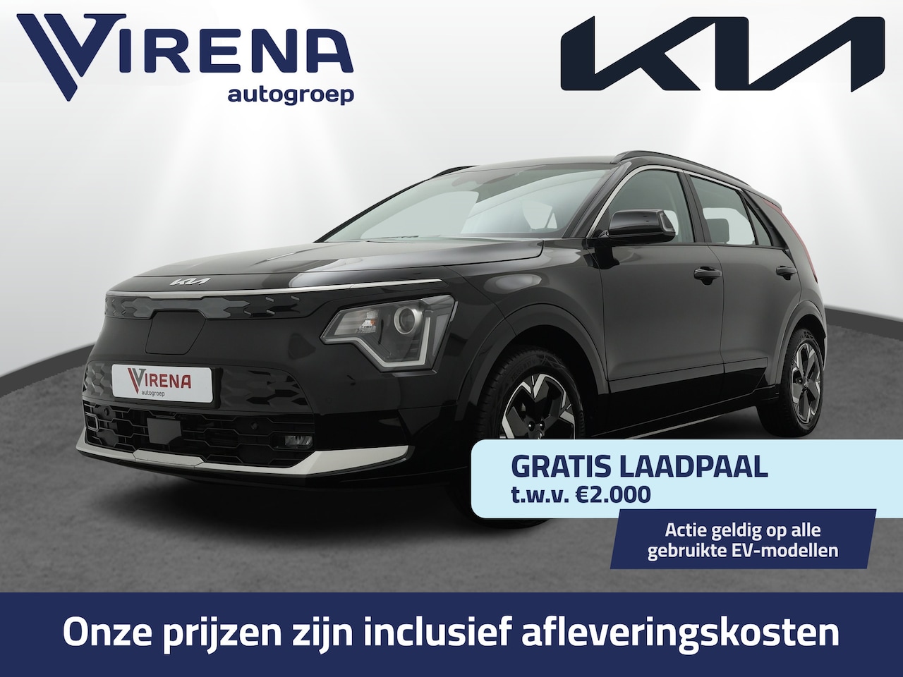 Kia Niro EV - DynamicLine 64.8 kWh - Navigatie - Apple Carplay/Android Auto - Parkeersensoren voor en ac - AutoWereld.nl