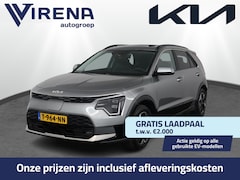 Kia Niro EV - DynamicPlusLine 64.8 kWh (SOH 100%) - Achteruitrijcamera - Cruise Control - Batterijverwar