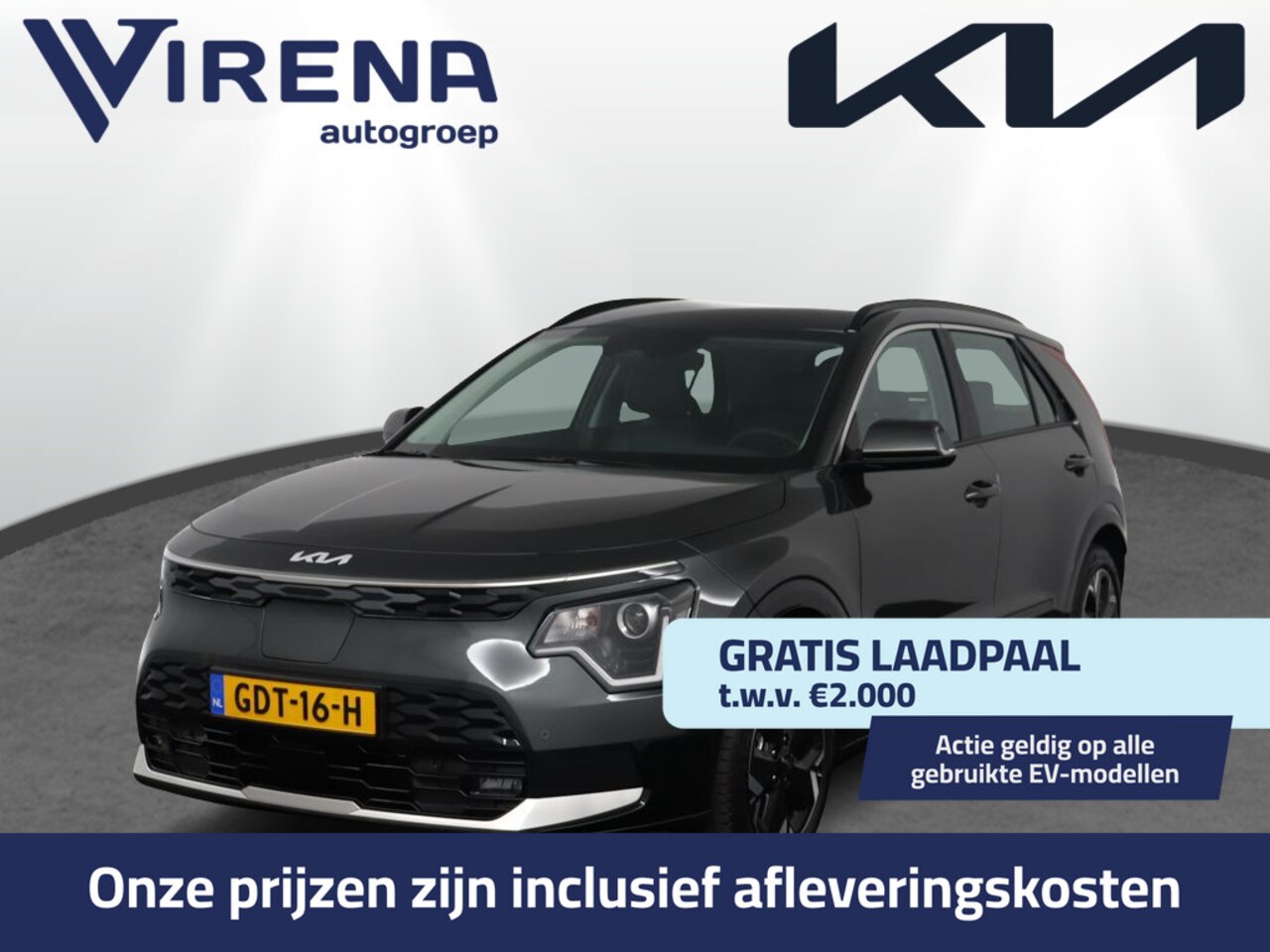 Kia Niro EV - DynamicLine 64.8 kWh - Navigatie - Apple Carplay/Android Auto - Parkeersensoren voor en ac - AutoWereld.nl