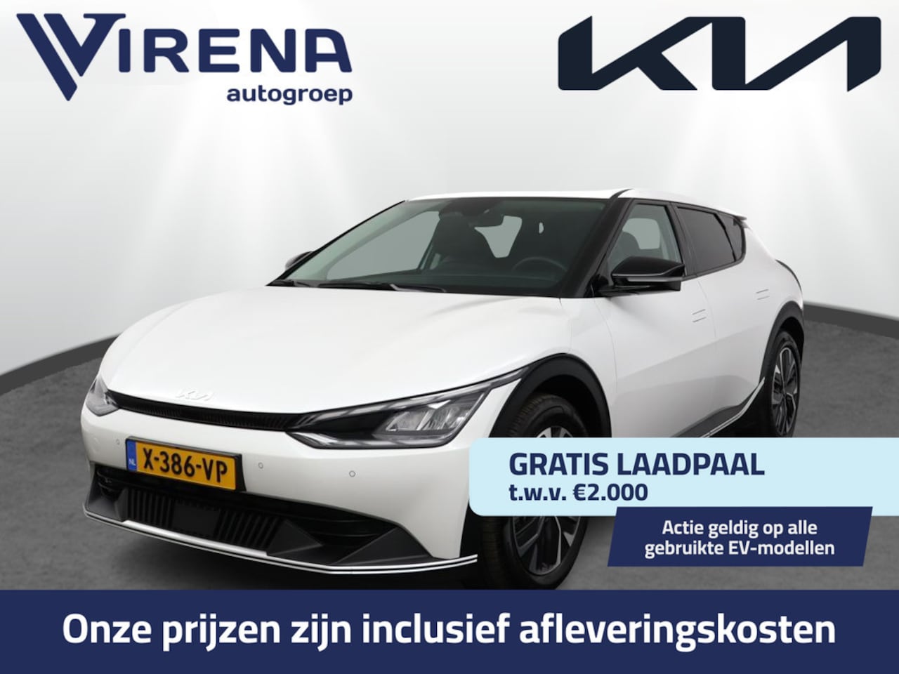 Kia EV6 - Light Edition 58 kWh - Navigatie - Adaptive cruise control - Trekhaak - Stoel/Stuur verwar - AutoWereld.nl