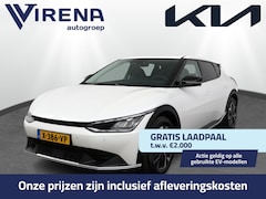 Kia EV6 - Light Edition 58 kWh - Navigatie - Adaptive cruise control - Trekhaak - Stoel/Stuur verwar