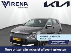 Kia Niro EV - Light Edition 64.8 kWh - Navigatie - Climate Control - Apple Carplay/Android Auto - Fabrie