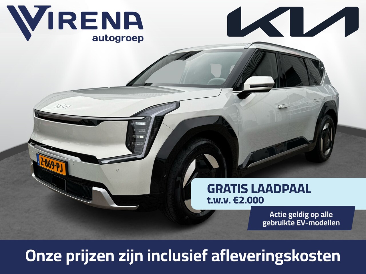 Kia EV9 - Air 99.8 kWh - Stoelverwarming-/ventilatie - LED - Navigatie - 360 Camera - Climate Contro - AutoWereld.nl