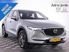 Mazda CX-5 - 2.0 SkyActiv-G 165 Business Comfort | AUTOMAAT | TREKHAAK | APPLE CARPLAY | LEDER | DODEHO
