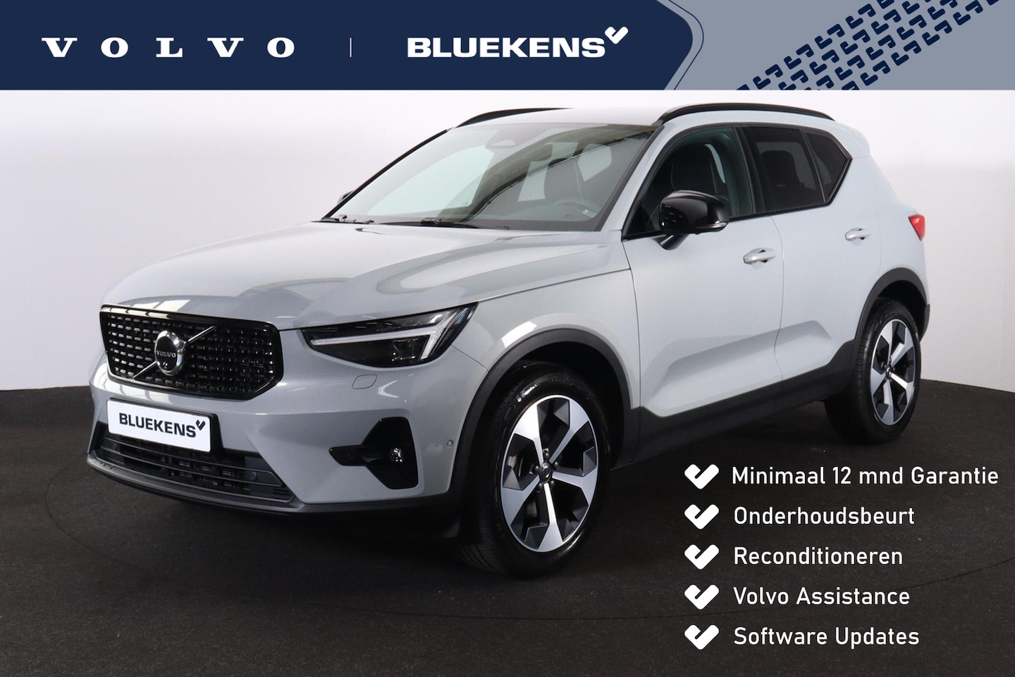 Volvo XC40 - B3 Plus Dark - IntelliSafe Assist & Surround - 360º Camera - Verwarmde voorstoelen & stuur - AutoWereld.nl
