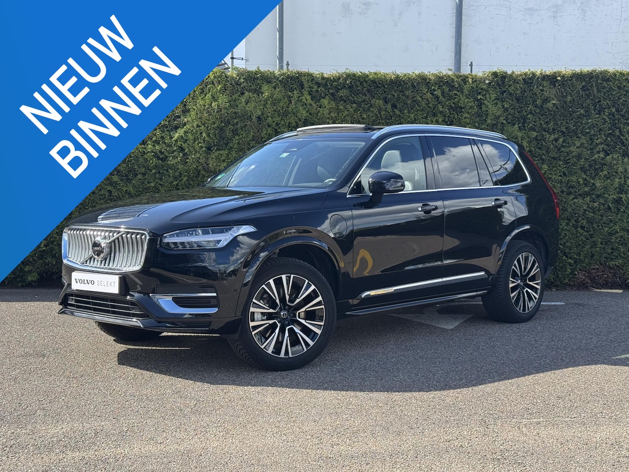 Volvo XC90 - T8 Recharge AWD Plus Bright | Trekhaak | 360 Camera | H&K Audio | Pilot Assist - AutoWereld.nl