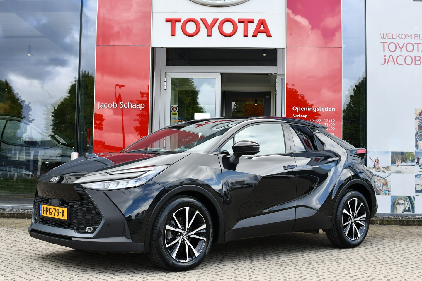 Toyota C-HR - 1.8 Hybrid 140 Dynamic Limited Automaat 140pk | Stuur- + stoelverwarming | Parkeersensoren - AutoWereld.nl