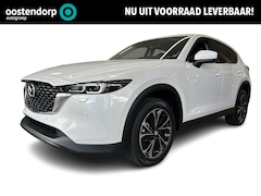 Mazda CX-5 - 2.0 SkyActiv-G 165 Advantage | € 8.000, - Registratie Voordeel | Laatste met deze GIGA kor