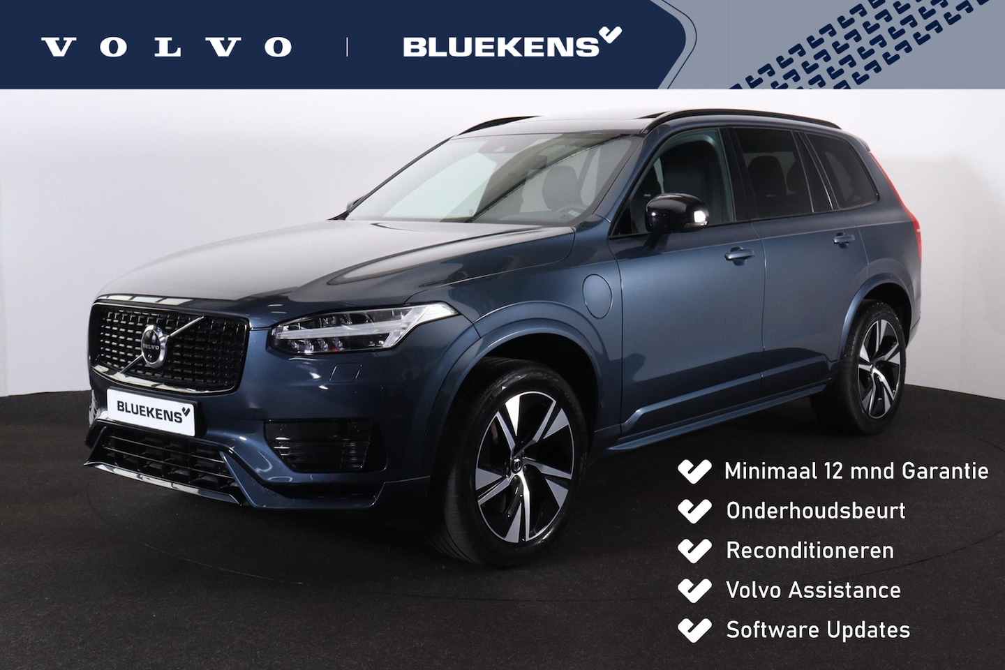 Volvo XC90 - T8 Recharge AWD R-Design - LONG RANGE - Panorama/schuifdak - IntelliSafe Assist & Surround - AutoWereld.nl