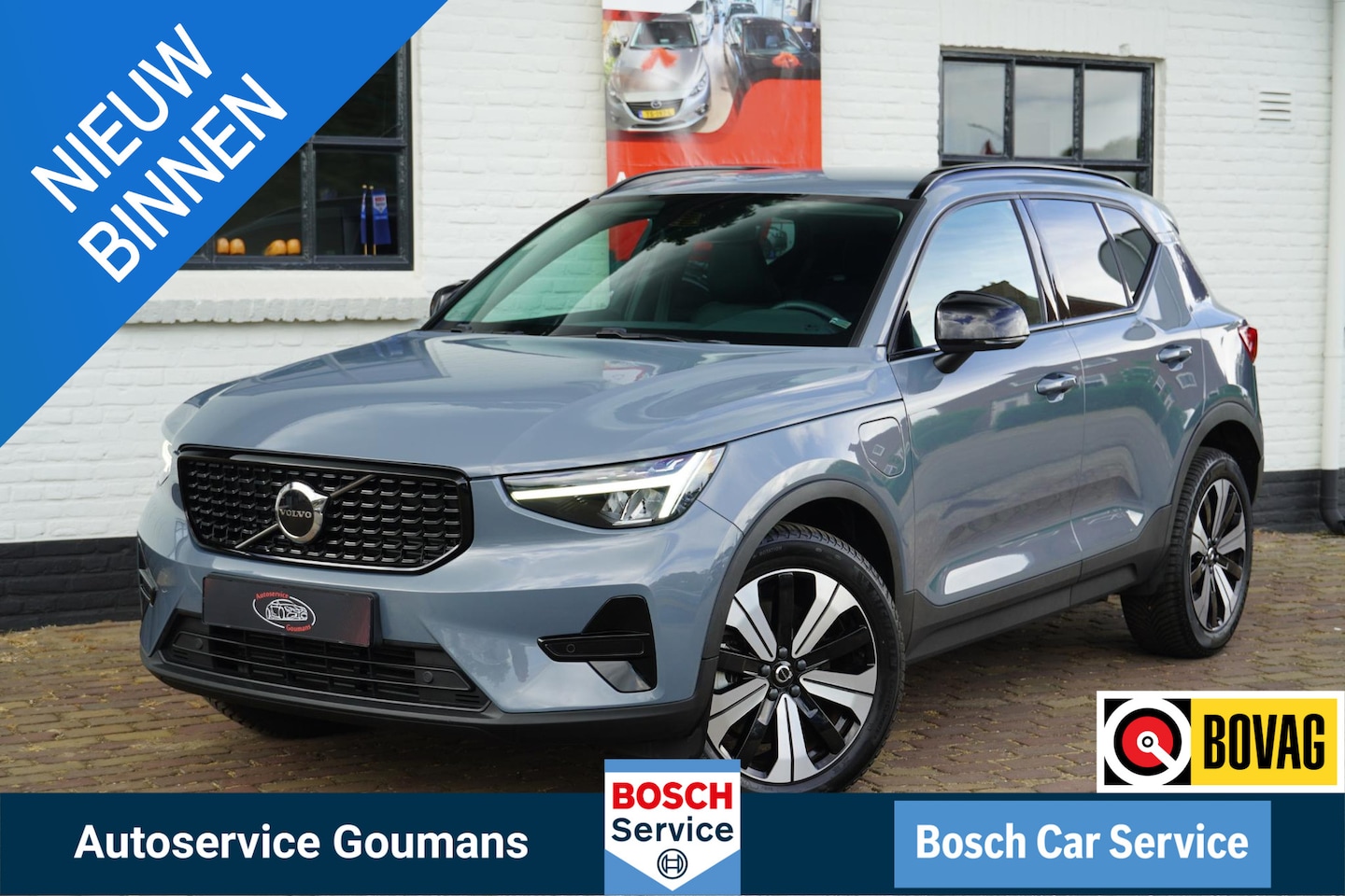 Volvo XC40 - 1.5 T5 Plug-in hybrid Plus Dark Memory Leerstoel - AutoWereld.nl