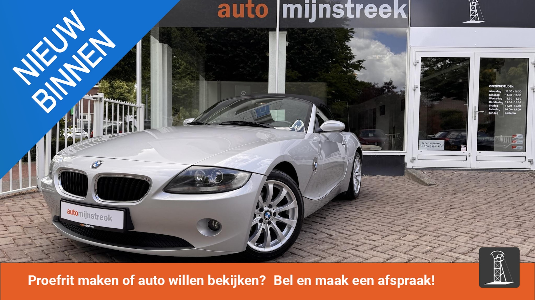 BMW Z4 Roadster - 2.0i | Leder | Stoelverwarming | APK juni 2026 | - AutoWereld.nl