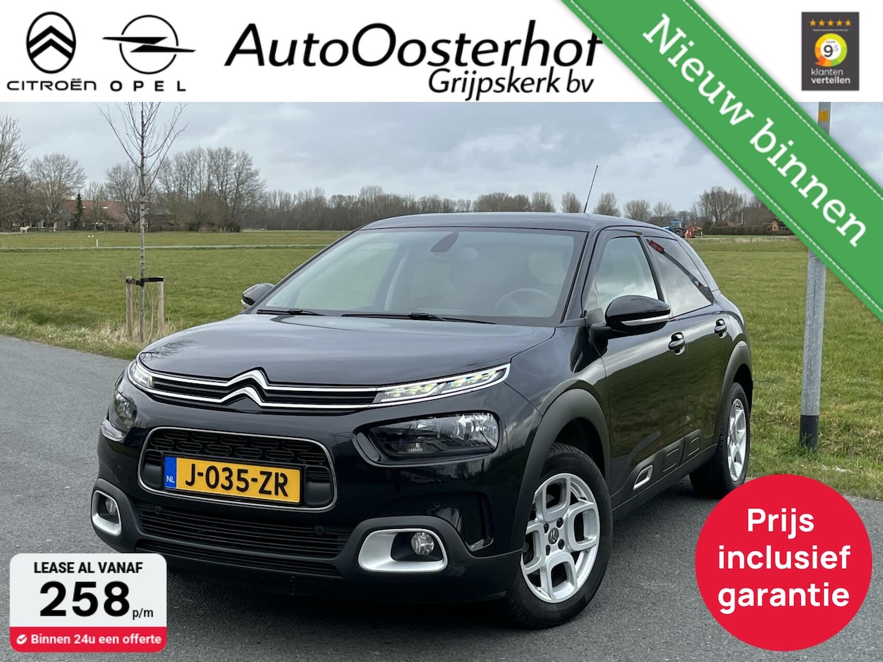 Citroën C4 Cactus - 110pk Shine Automaat - AutoWereld.nl