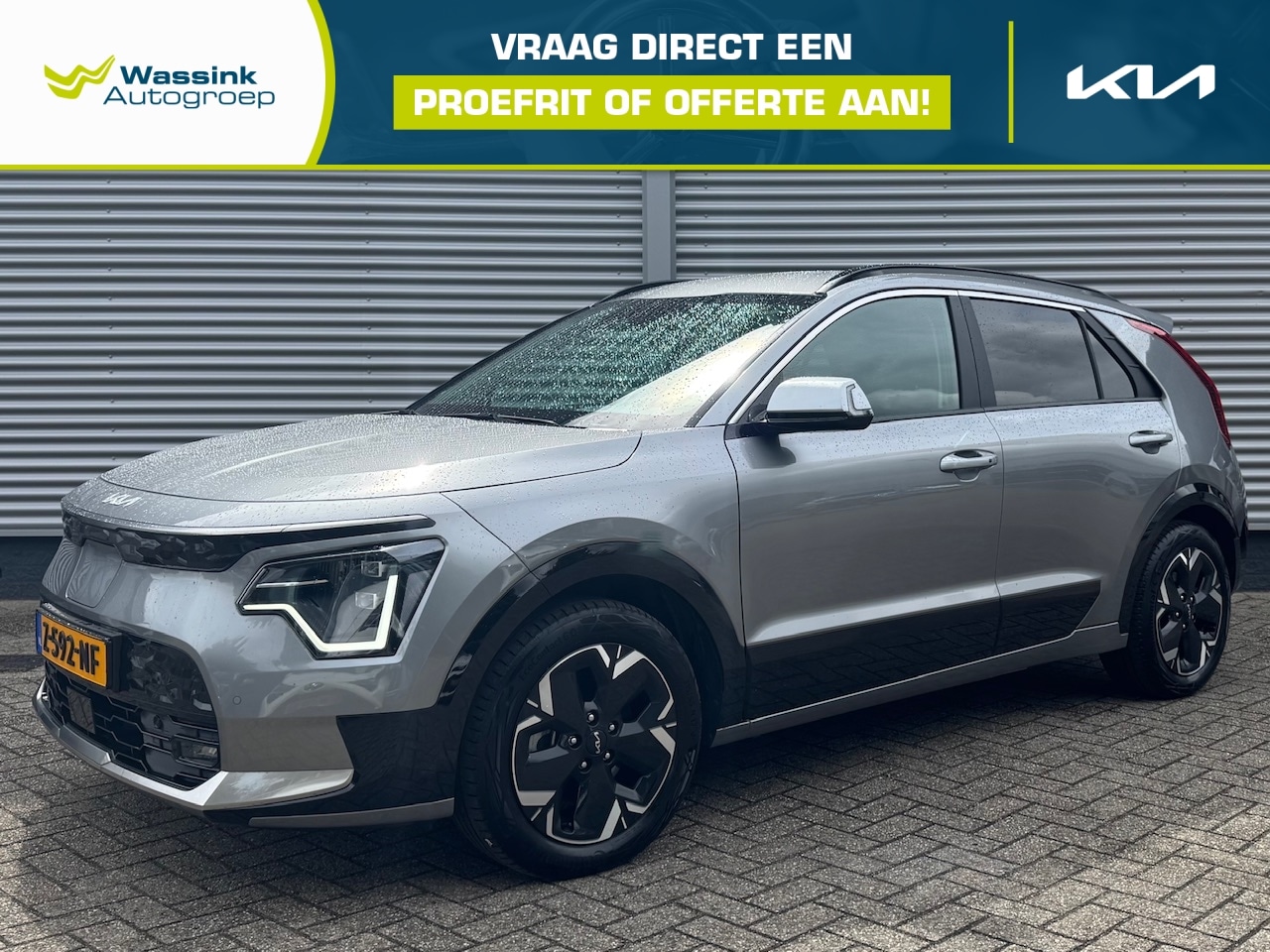 Kia e-Niro - 64,8 kWh 204pk Aut Edition Advanced | Stoel/Stuurwielverwarming | Climate Control | Naviga - AutoWereld.nl