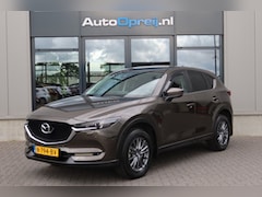 Mazda CX-5 - 2.0 SkyAciv-G 165pk Skylease GT NAVI, Trekhaak, Stoel/stuurverwarming, Cruise